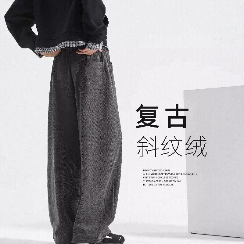 冬季新款美式灯芯绒休闲卫裤男百搭潮流宽松直筒裤重磅阔腿弯刀裤