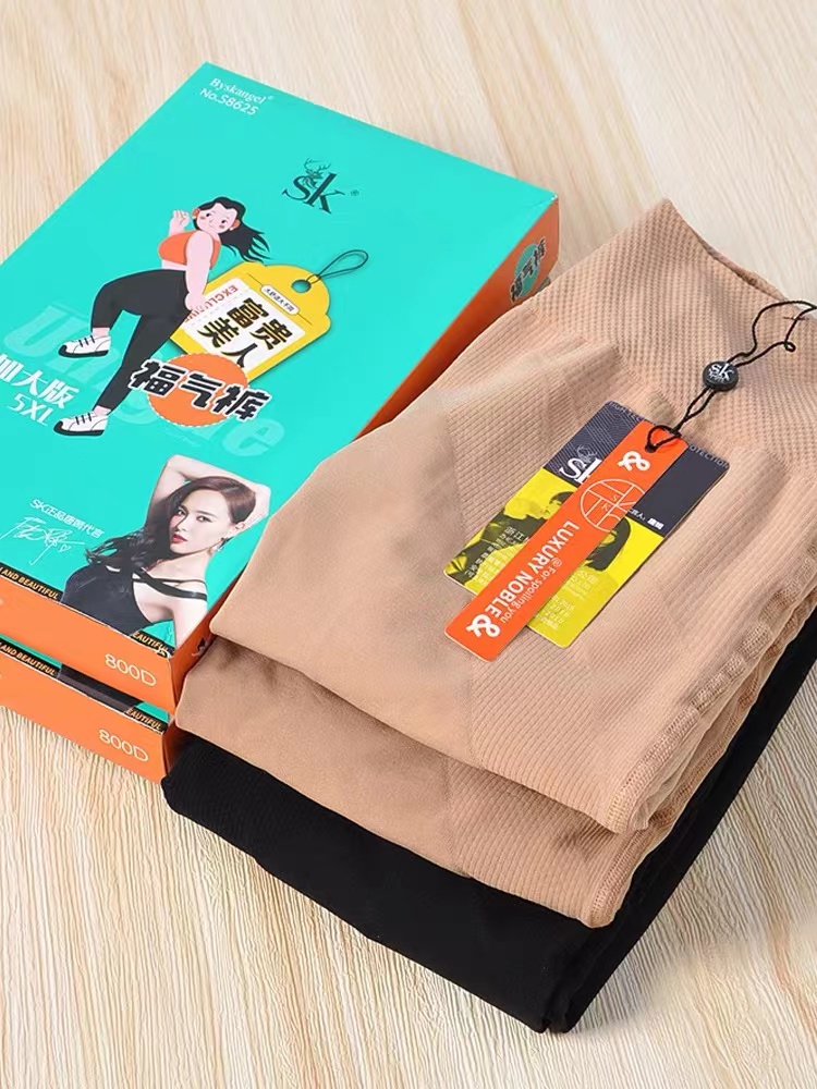 sk简约保暖连裤加档加大200斤