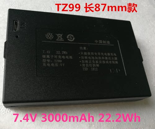 TZ99锂电池自动防盗门密码人脸识别智能锁 LC99-F5指纹锁电池TZ68