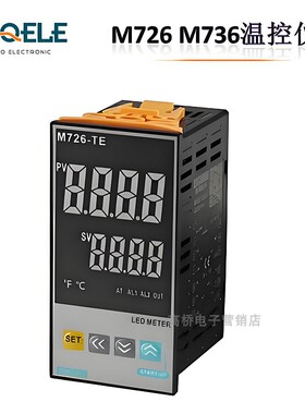 高桥温控仪GQEM数码管显示屏M736-TE/T1-TM1A/A01全功能型K型灰色