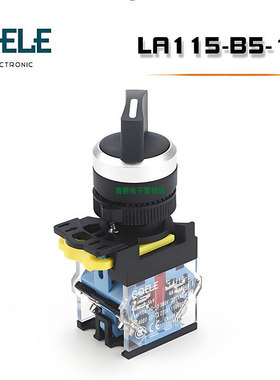 GQELE高桥电子LA115-B5-10X/11X/20X旋钮 2档3档自复自锁黑色短柄