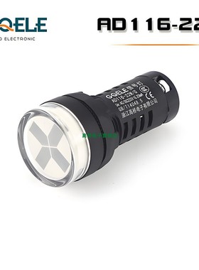 GQELE高桥双色指示灯AD116-22W位置指示器22W/D,22W/N,22W/G白色