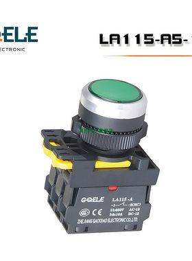 GQELE高桥电子LA115-A5-10D自复自锁带灯平钮红色绿色黄色 22mm