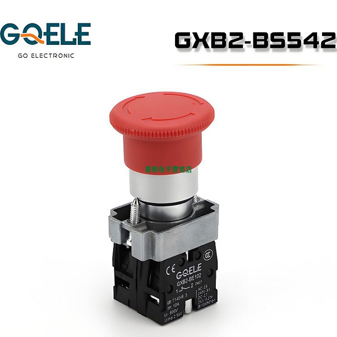 高桥金属急停按钮GXB2-BS545红色
