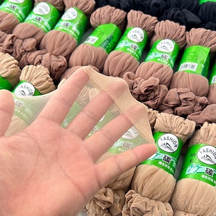 超薄水晶短丝袜女春夏季 透明隐形防勾丝高弹一次性自然肤色短丝袜