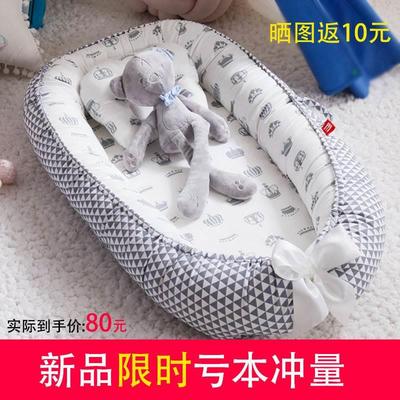 新款l婴儿床可拆洗便携压式防仿生全中脱卸床婴儿枕旅行婴儿床M