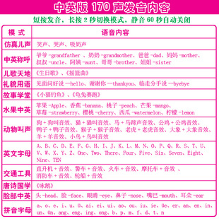 新款 娃娃女孩婴儿摇 儿童宝宝玩具小推车带娃娃过家家玩具会说话