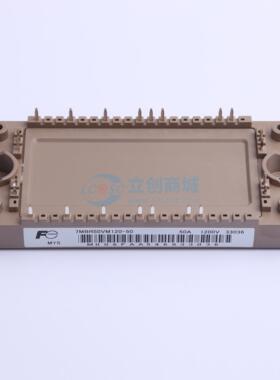 7MBR50VM120-50 FUJI(富士电机) - IGBT管/模块 现货
