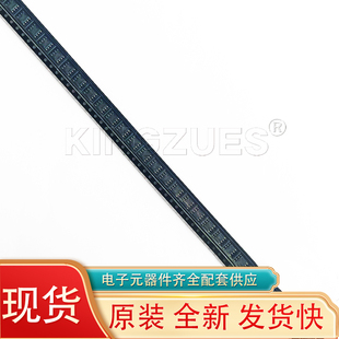 全新 现货 DC-DC电源芯片 MT3905NSPR SOP-8EP
