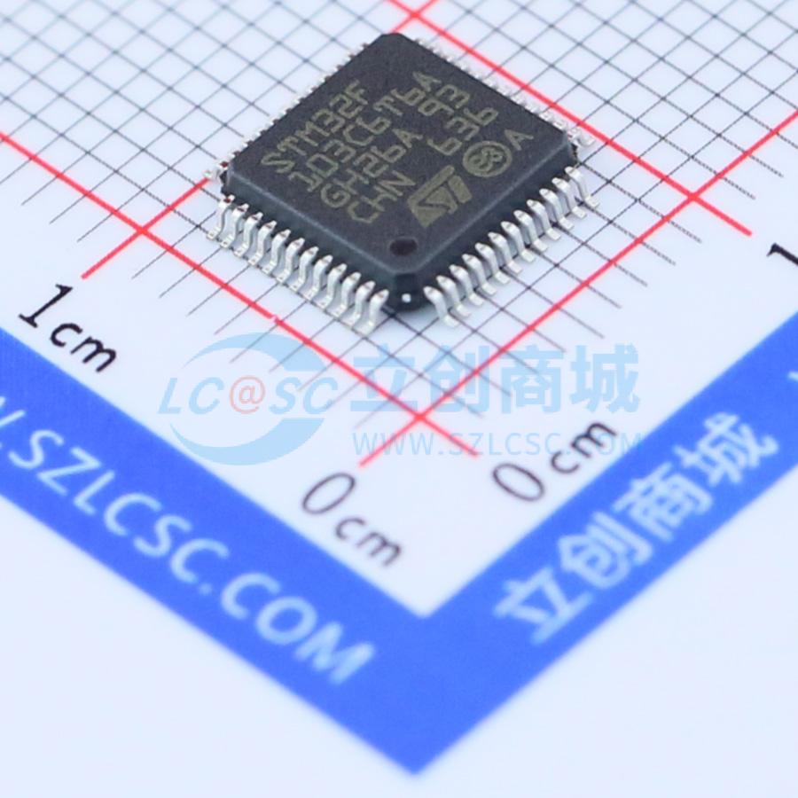 STM32F103C6T6A LQFP-48(7x7)  全新现货