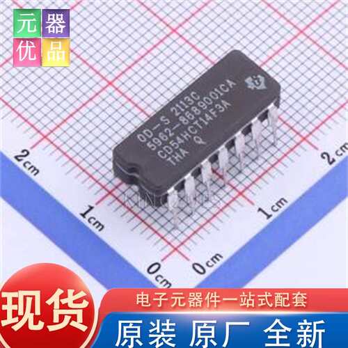 全新原装 CD54HCT14F3A CDIP-14 反相器 TI