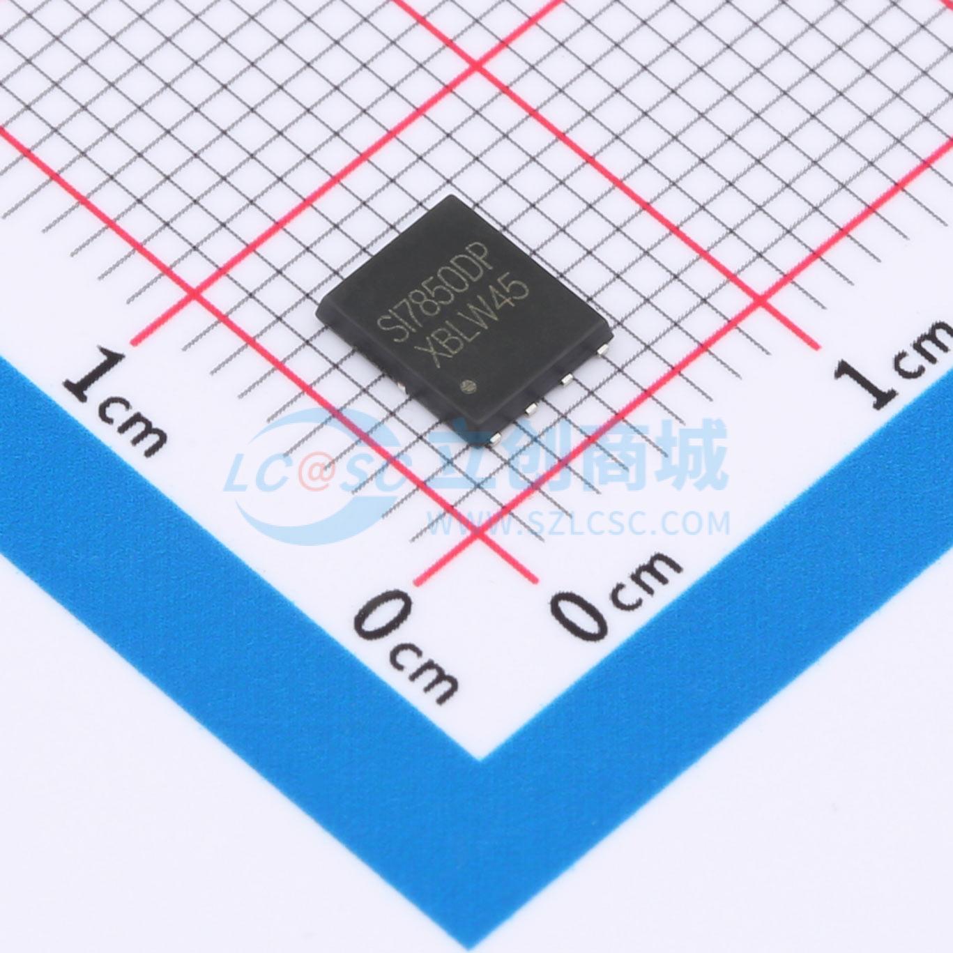 Si7850DP(XBLW) XBLW(芯伯乐) DFN-8L(5x6) 场效应管 现货