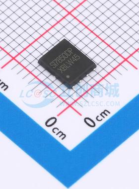 Si7850DP(XBLW) XBLW(芯伯乐) DFN-8L(5x6) 场效应管 现货