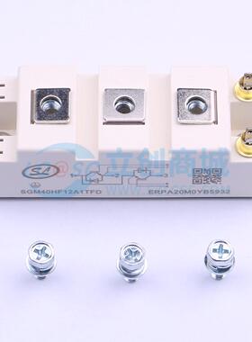 SGM40HF12A1TFD SILAN(士兰微) - IGBT管/模块 现货