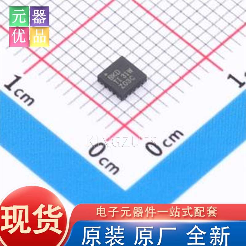 全新原装 TPS65124RGTR VQFN-16-EP(3x3) LCD驱动 TI - 实物图
