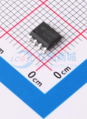 SI4559ADY-HXY HXY MOSFET(华轩阳电子) SOP-8 场效应管 现货