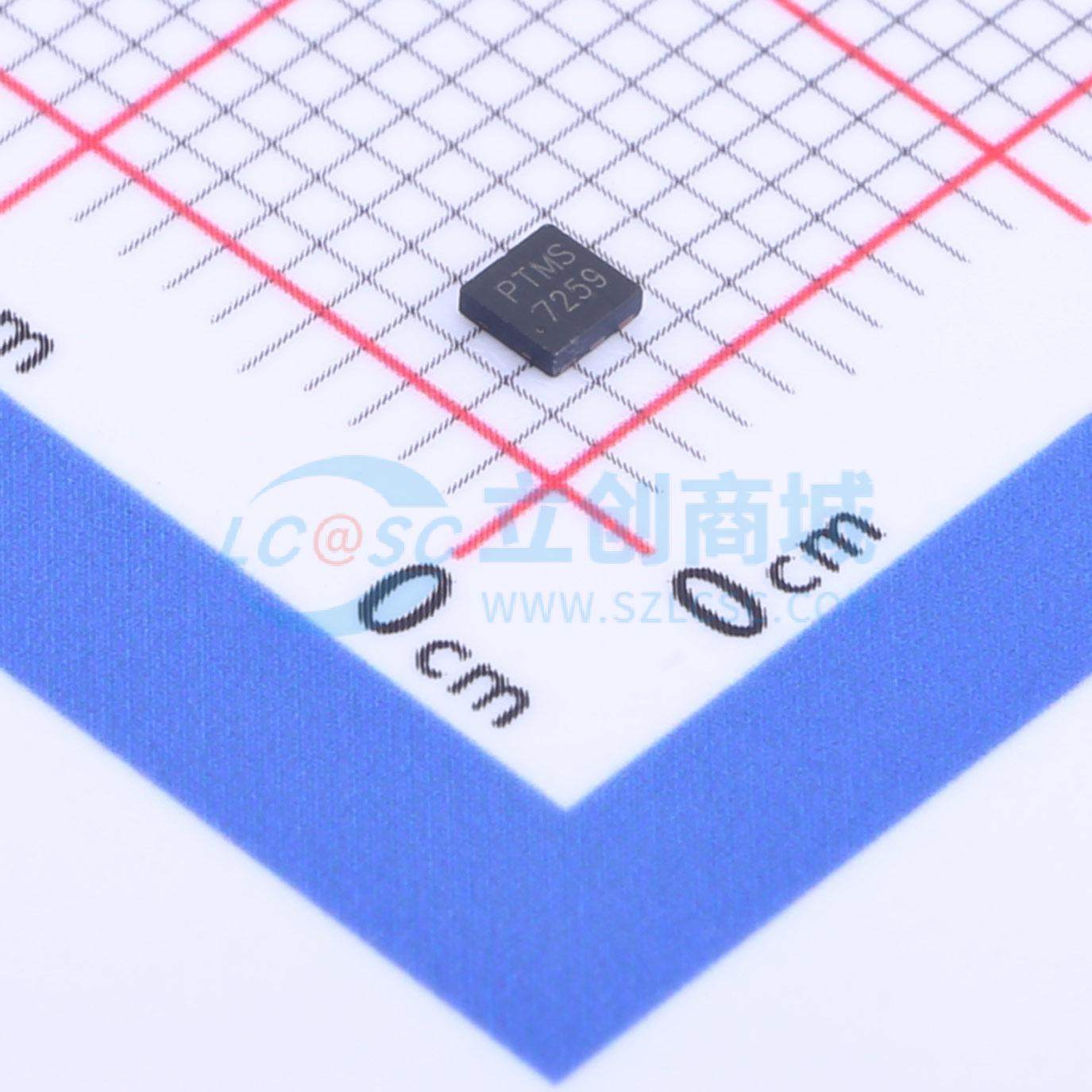 PNMT6N1-LB Prisemi(芯导) UDFN-6(2x2) 场效应管 现货