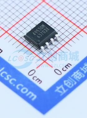 AP4953GM APEC(富鼎) SOIC-8 场效应管 现货