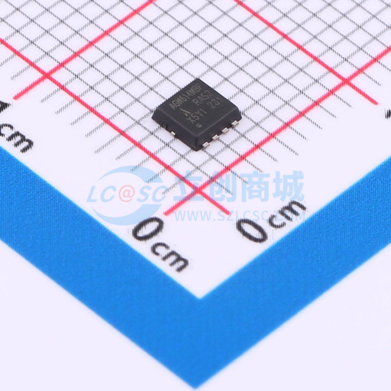 AGM614MBP AGM-Semi(芯控源) PDFN3.3x3.3 场效应管 现货