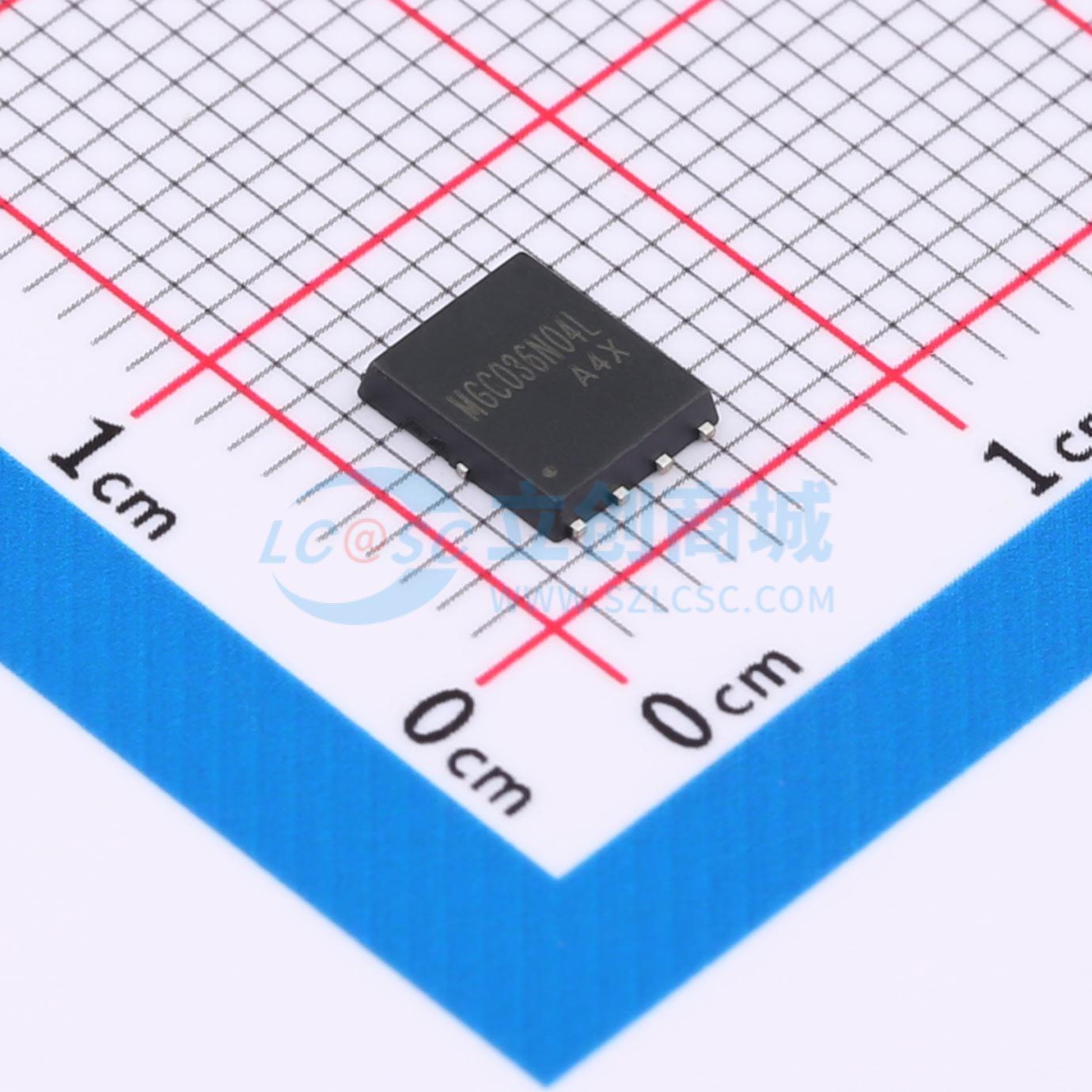 MGC036N04L Megain(美佳音) PDFN-8(5x6) 场效应管 现货