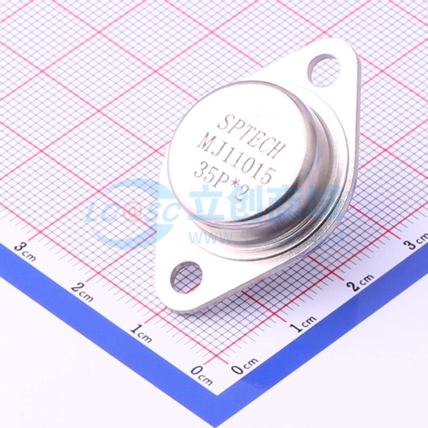 MJ11015 SPTECH(深圳质超) TO-3 达林顿管 现货