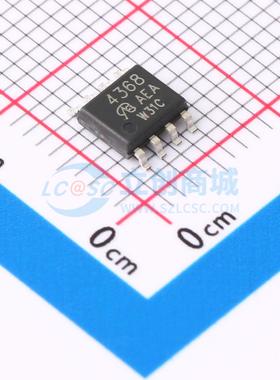 SI4368DY-T1-E3-VB VBsemi(微碧半导体) SOP-8 场效应管 现货