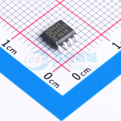 AD8626ARZ-REEL7 SOIC-8 全新原装 ADI(亚德诺)