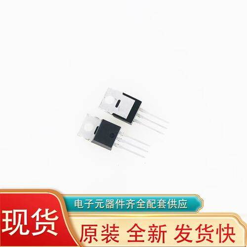 TIP127L-BP TO-220AB MCC(美微科) 全新现货