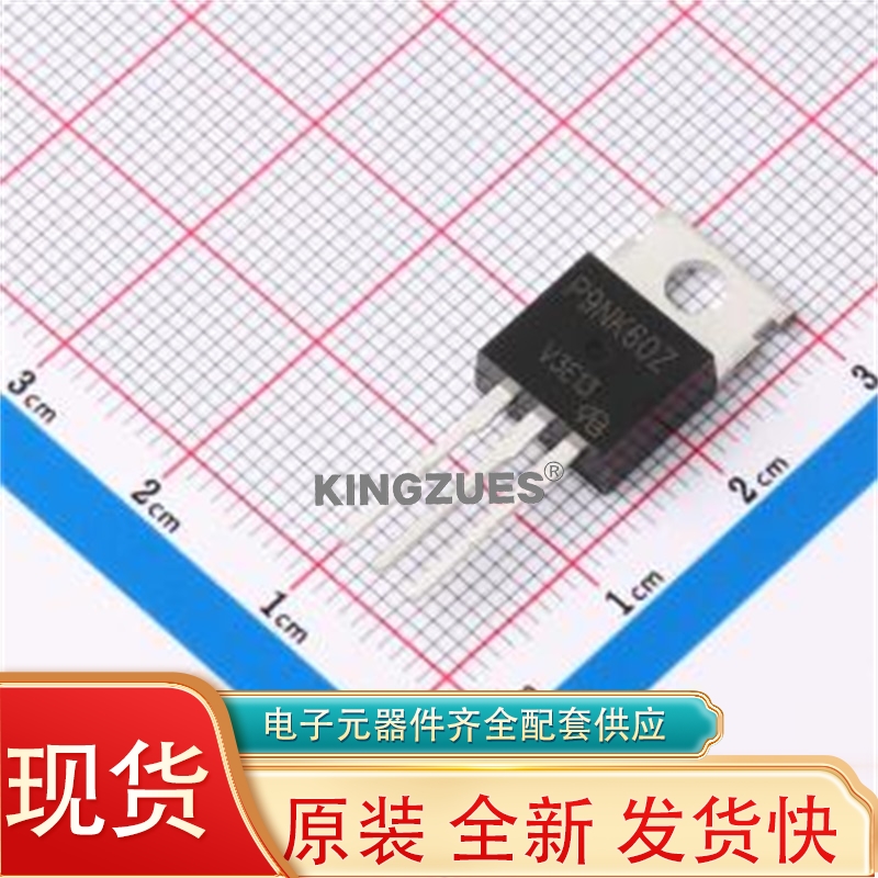 场效应管(MOSFET) STP9NK60ZFD-VB TO-220全新原装现货