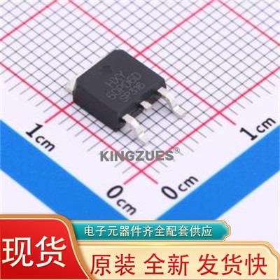 场效应管(MOSFET) AOD409-HXY TO-252-2L 全新 原装 现货10个起拍