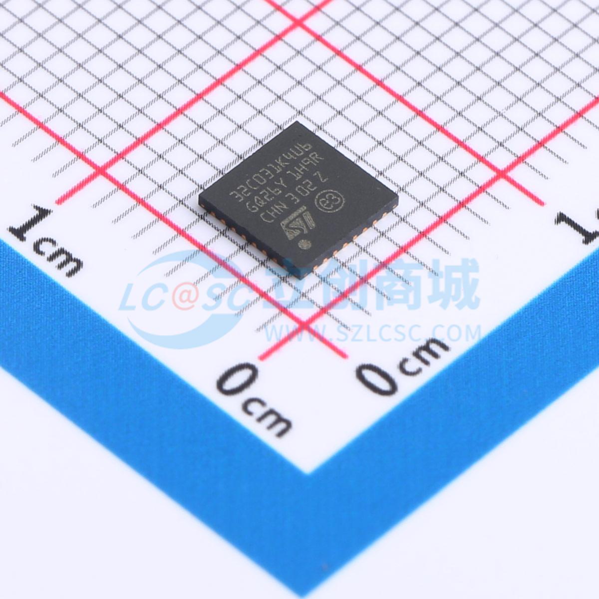 STM32C031K4U6 UFQFPN-32(5x5)  全新现货
