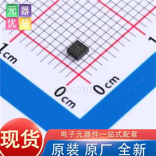 全新原装 INA381A4IDSGR WSON-8(2x2) 电流感应放大器 TI