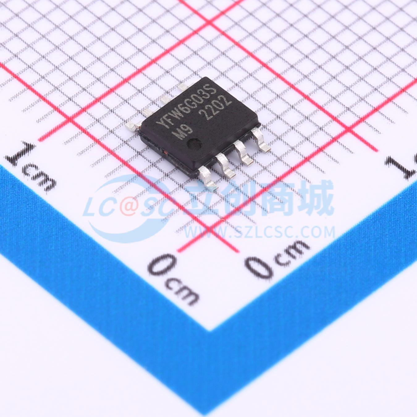 YFW6G03S YFW(佑风微) SOP-8 场效应管 现货