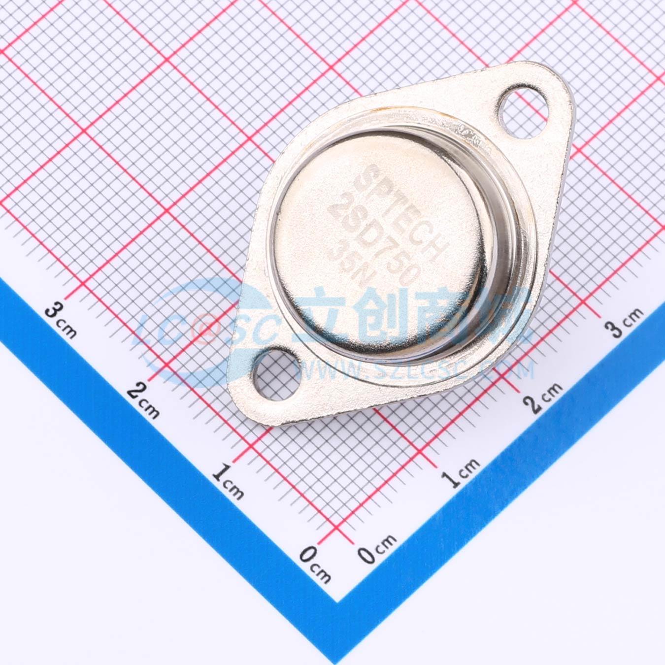 2SD750 SPTECH(深圳质超) TO-3 三极管 现货