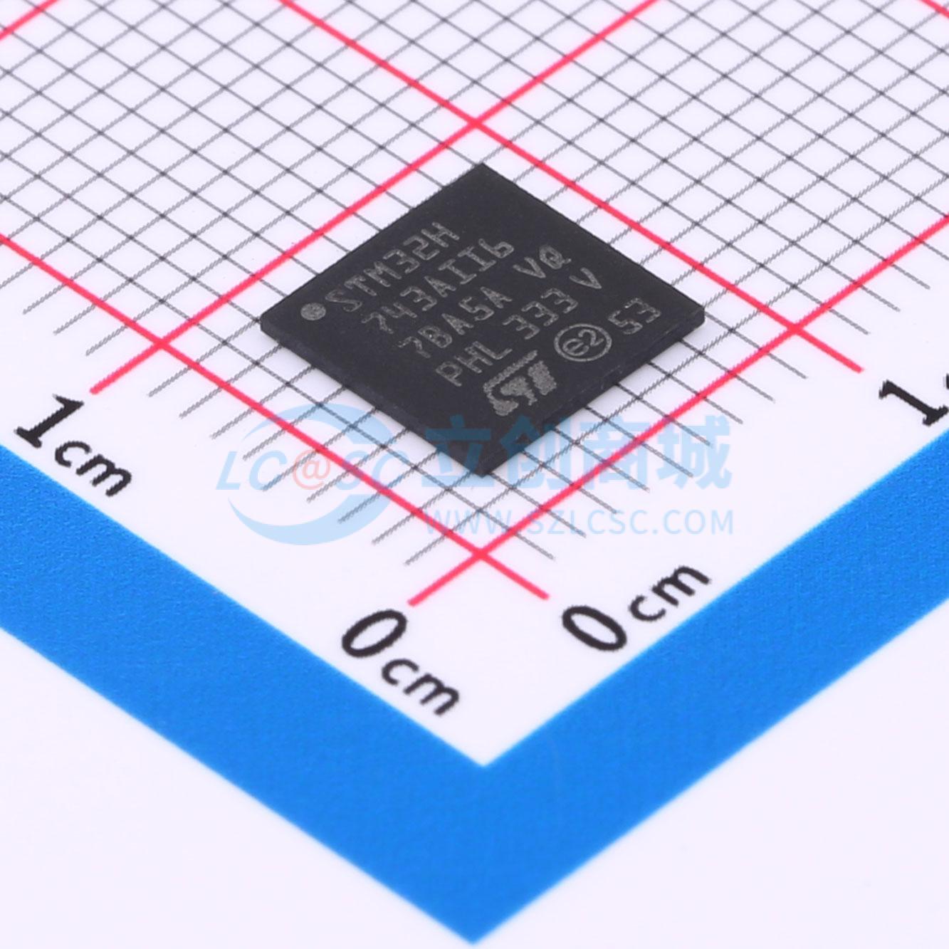 STM32H743AII6 UFBGA-169  全新现货
