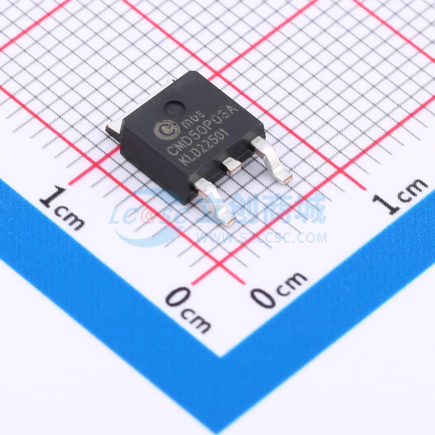 CMD50P03A Cmos(广东场效应半导体) TO-252 场效应管 现货