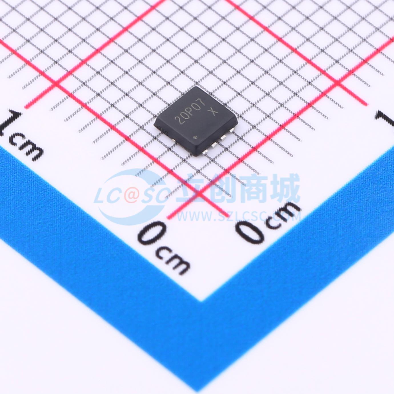SP20P07NJ Siliup(矽普) PDFNWB-8L(3.3x3.3) 场效应管 现货
