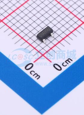 ST2301-VB VBsemi(微碧半导体) SOT-23 场效应管 现货