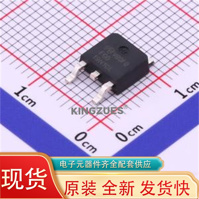 场效应管(MOSFET) FQD19N10L-VB TO-252全新原装现货10个起拍