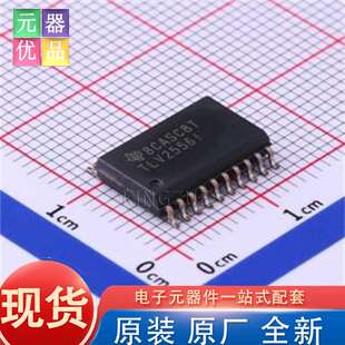 全新原装 TLV2556IDWR SOIC-20-300mil 模数转换芯片ADC TI
