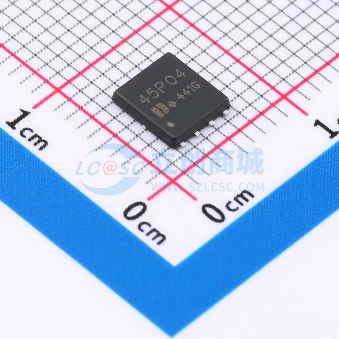 DON45P04 DOINGTER(杜因特) DFN-8(5x6) 场效应管 现货