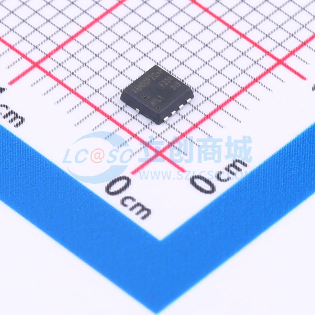 AGM30P20AP AGM-Semi(芯控源) PDFN-8(3.3x3.3) 场效应管 现货