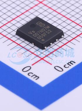 VSP007N07MS Vergiga(威兆) PDFN-8(5.8x4.9) 场效应管 现货