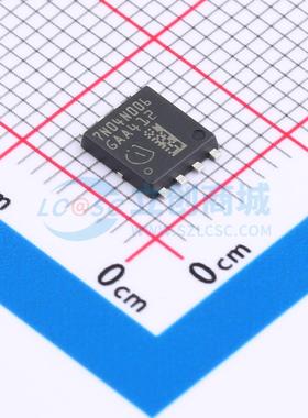 IAUCN04S7N006ATMA1  TDSON-8 场效应管 现货