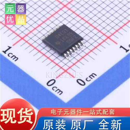 全新原装 TXS0104EQPWRQ1 TSSOP-14 转换器/电平移位器 TI