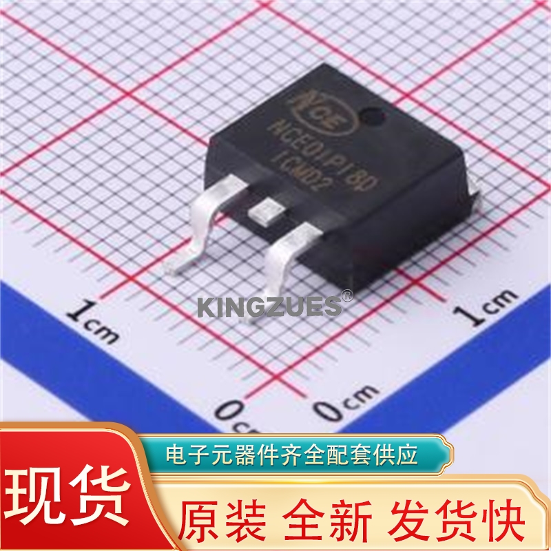 场效应管(MOSFET) NCE01P18D TO-263-2全新原装现货10个起拍