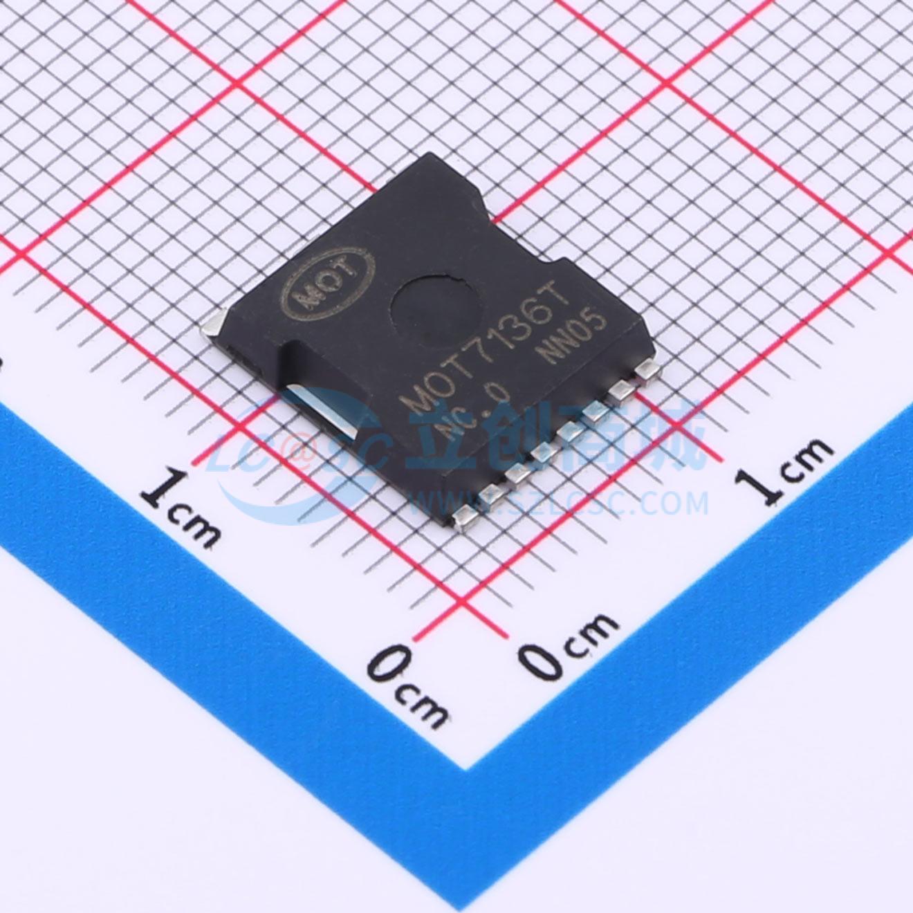 MOT7136T MOT(仁懋) TOLL-8 场效应管 现货