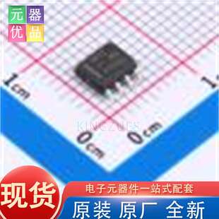 全新原装 DRV8872DDAR HSOP-8-EP 有刷直流电机驱动芯片 TI