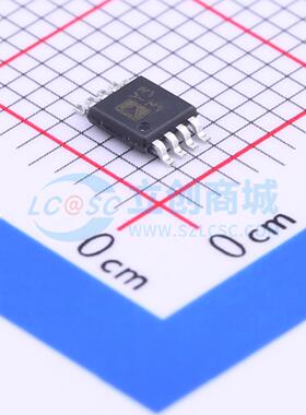AD8495ARMZ-R7 MSOP-8 全新原装 ADI(亚德诺)