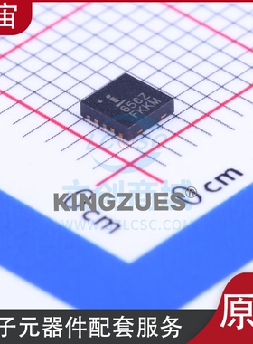 DC-DC电源芯片 ISL97656IRTZ-TK DFN-10_EP_3x3mm  全新原装